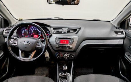 KIA Rio III рестайлинг, 2014 год, 1 045 000 рублей, 14 фотография