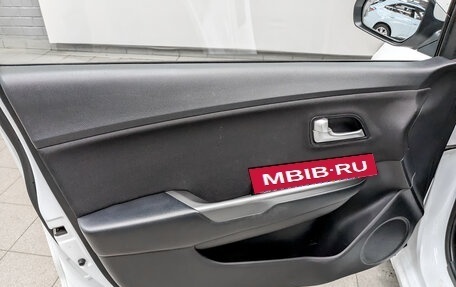 KIA Rio III рестайлинг, 2014 год, 1 045 000 рублей, 19 фотография