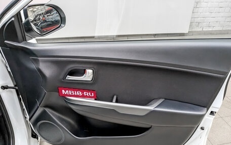 KIA Rio III рестайлинг, 2014 год, 1 045 000 рублей, 23 фотография