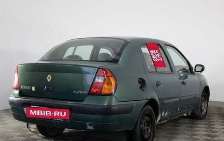 Renault Symbol I, 2003 год, 249 000 рублей, 3 фотография