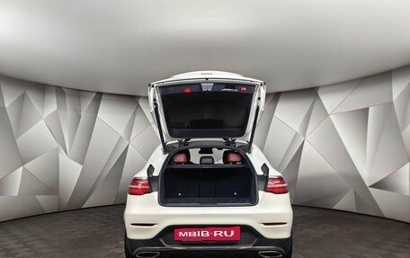 Mercedes-Benz GLC Coupe, 2018 год, 4 380 000 рублей, 9 фотография