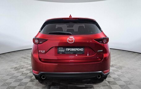 Mazda CX-5 II, 2017 год, 2 350 000 рублей, 7 фотография