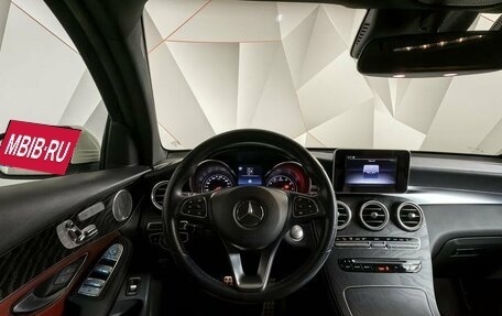 Mercedes-Benz GLC Coupe, 2018 год, 4 380 000 рублей, 16 фотография