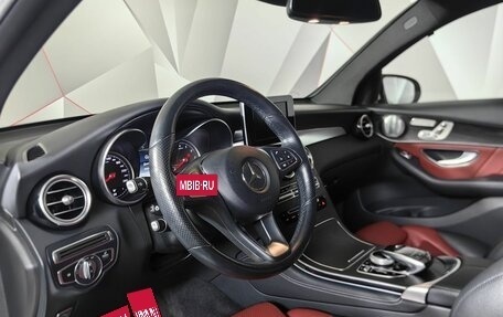 Mercedes-Benz GLC Coupe, 2018 год, 4 380 000 рублей, 15 фотография