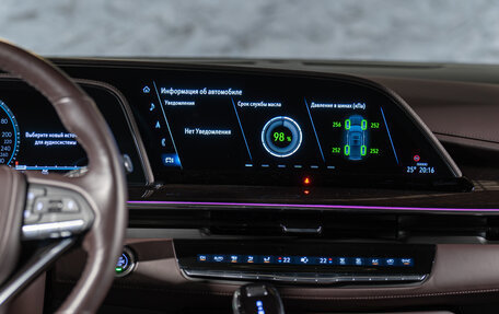 Cadillac Escalade V, 2022 год, 12 890 000 рублей, 14 фотография