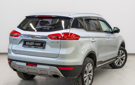 Geely Atlas I, 2019 год, 1 370 000 рублей, 5 фотография