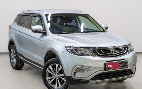 Geely Atlas I, 2019 год, 1 370 000 рублей, 3 фотография