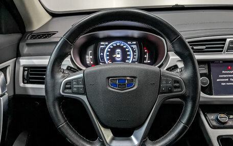 Geely Atlas I, 2019 год, 1 370 000 рублей, 21 фотография