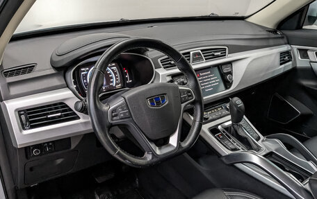 Geely Atlas I, 2019 год, 1 370 000 рублей, 15 фотография