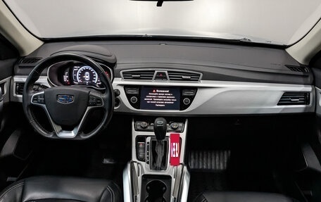 Geely Atlas I, 2019 год, 1 370 000 рублей, 14 фотография