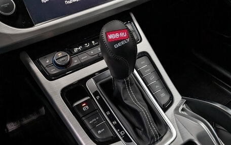 Geely Atlas I, 2019 год, 1 370 000 рублей, 20 фотография