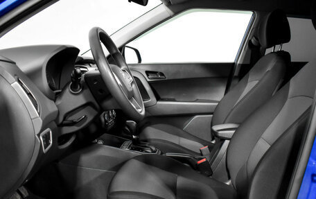 Hyundai Creta I рестайлинг, 2020 год, 1 850 000 рублей, 10 фотография