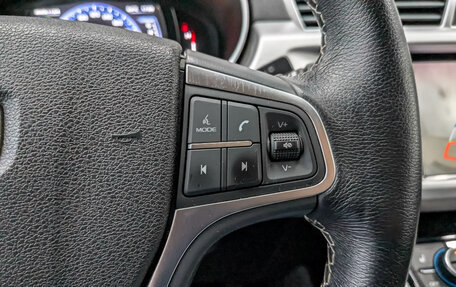 Geely Atlas I, 2019 год, 1 370 000 рублей, 25 фотография