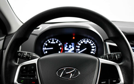 Hyundai Creta I рестайлинг, 2020 год, 1 850 000 рублей, 17 фотография