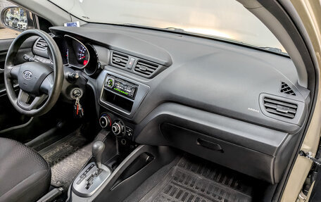 KIA Rio III рестайлинг, 2012 год, 930 000 рублей, 11 фотография