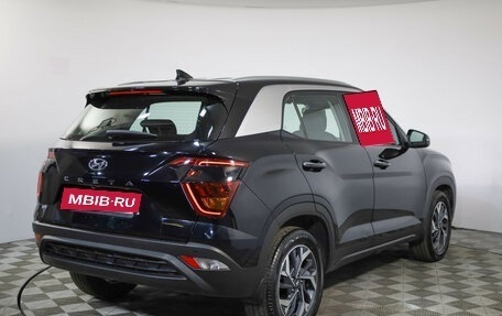 Hyundai Creta, 2021 год, 2 349 000 рублей, 5 фотография