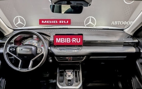 Haval Jolion, 2022 год, 1 100 000 рублей, 14 фотография