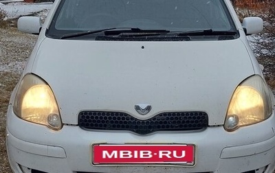 Toyota Vitz, 2002 год, 349 999 рублей, 1 фотография