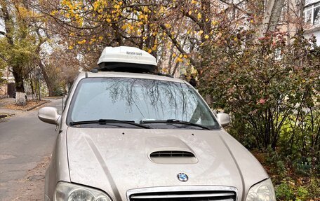 KIA Carnival III, 2005 год, 290 000 рублей, 1 фотография