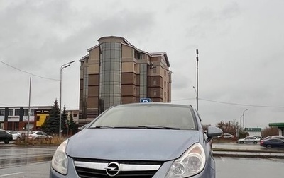 Opel Corsa D, 2007 год, 310 000 рублей, 1 фотография