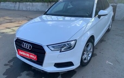 Audi A3, 2019 год, 1 630 000 рублей, 1 фотография