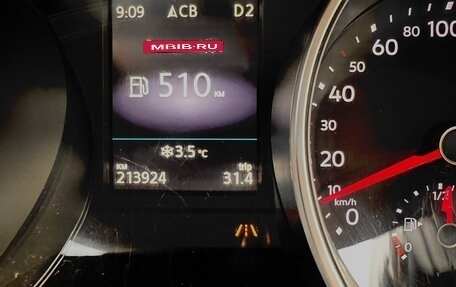 Volkswagen Tiguan II, 2016 год, 1 980 000 рублей, 1 фотография