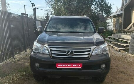 Lexus GX II, 2012 год, 3 155 555 рублей, 1 фотография