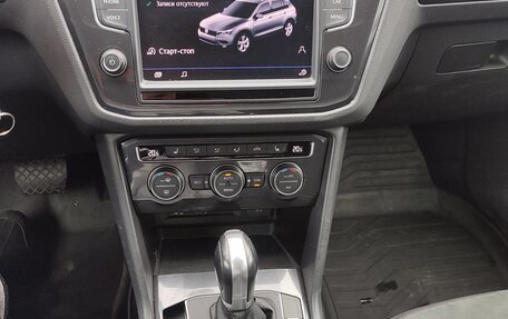 Volkswagen Tiguan II, 2016 год, 1 980 000 рублей, 20 фотография