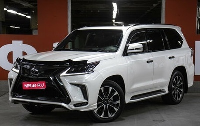 Lexus LX III, 2020 год, 10 900 000 рублей, 1 фотография