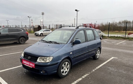 Hyundai Matrix I рестайлинг, 2005 год, 580 000 рублей, 9 фотография