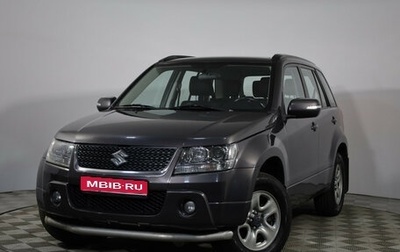 Suzuki Grand Vitara, 2011 год, 999 000 рублей, 1 фотография