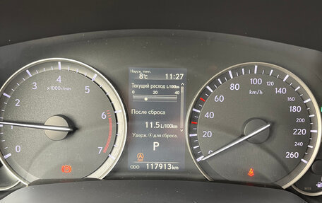 Lexus RX IV рестайлинг, 2017 год, 3 850 000 рублей, 18 фотография