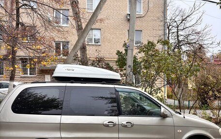 KIA Carnival III, 2005 год, 290 000 рублей, 2 фотография