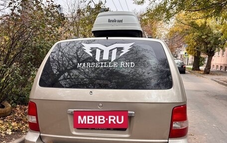 KIA Carnival III, 2005 год, 290 000 рублей, 5 фотография