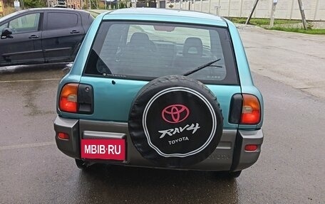 Toyota RAV4, 1996 год, 530 000 рублей, 7 фотография