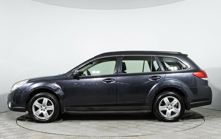 Subaru Outback IV рестайлинг, 2011 год, 1 349 898 рублей, 4 фотография