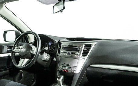 Subaru Outback IV рестайлинг, 2011 год, 1 349 898 рублей, 5 фотография