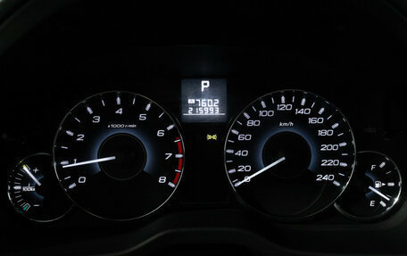 Subaru Outback IV рестайлинг, 2011 год, 1 349 898 рублей, 8 фотография