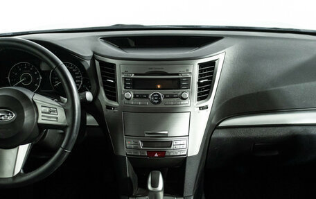Subaru Outback IV рестайлинг, 2011 год, 1 349 898 рублей, 10 фотография