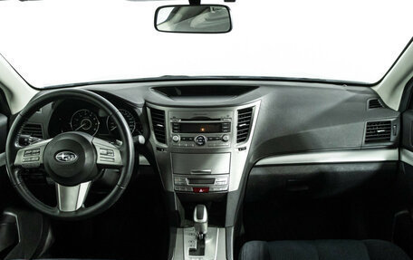 Subaru Outback IV рестайлинг, 2011 год, 1 349 898 рублей, 9 фотография