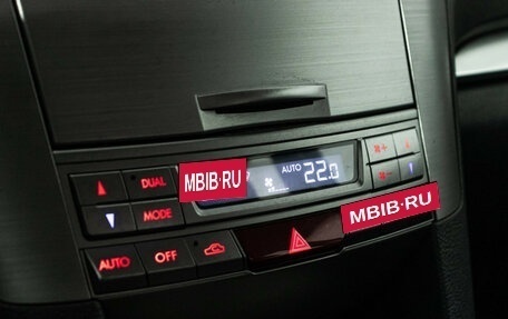 Subaru Outback IV рестайлинг, 2011 год, 1 349 898 рублей, 11 фотография