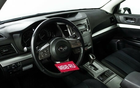 Subaru Outback IV рестайлинг, 2011 год, 1 349 898 рублей, 7 фотография