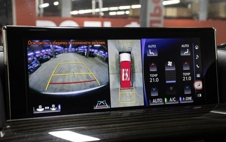 Lexus LX III, 2020 год, 10 900 000 рублей, 22 фотография