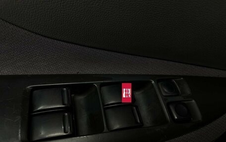 Nissan Primera III, 2002 год, 299 777 рублей, 9 фотография