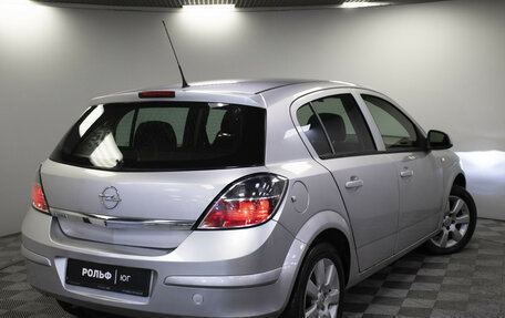 Opel Astra H, 2013 год, 650 000 рублей, 19 фотография