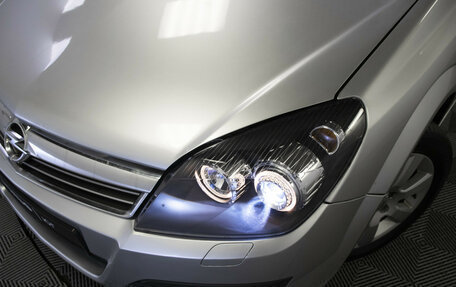 Opel Astra H, 2013 год, 650 000 рублей, 20 фотография