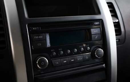 Nissan X-Trail, 2013 год, 999 000 рублей, 12 фотография