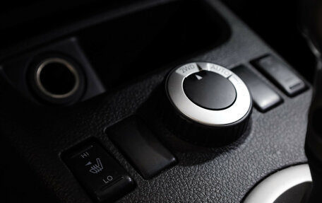 Nissan X-Trail, 2013 год, 999 000 рублей, 14 фотография