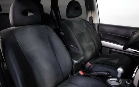 Nissan X-Trail, 2013 год, 999 000 рублей, 16 фотография