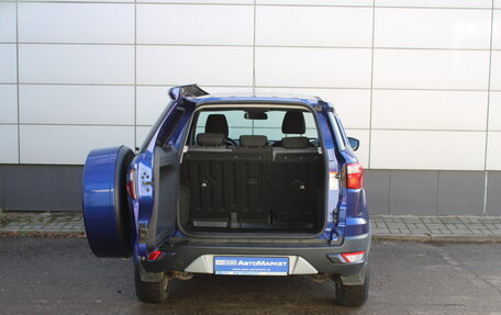 Ford EcoSport, 2016 год, 1 246 000 рублей, 13 фотография